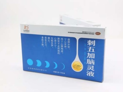 銀卡紙包裝盒定制什么工藝最出彩？禮品盒定做廠家告訴你！