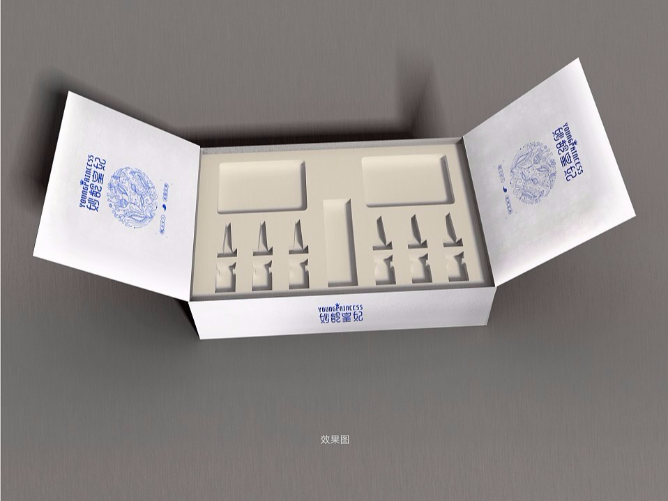化妝品包裝盒_濟(jì)南包裝盒定做廠(chǎng)家_濟(jì)南恒印包裝有限公司