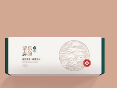濟(jì)南包裝盒定制廠家淺談內(nèi)托對(duì)產(chǎn)品包裝的重要性！